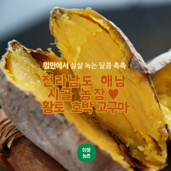 시골상점 이미지