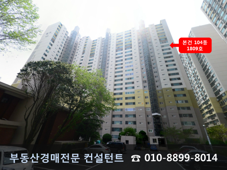 씨유신다대점 이미지