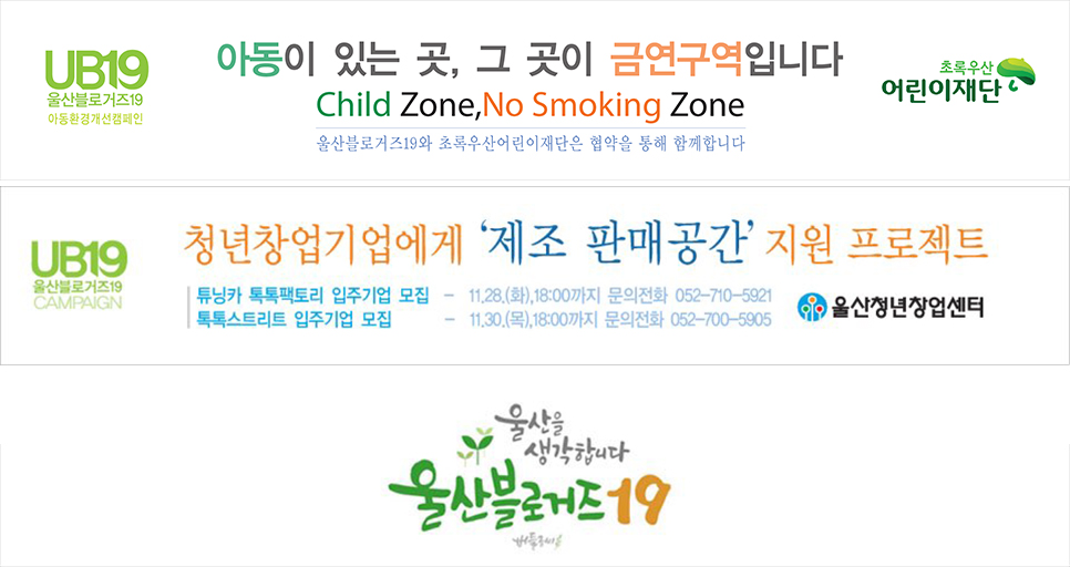 제이에스카페 이미지
