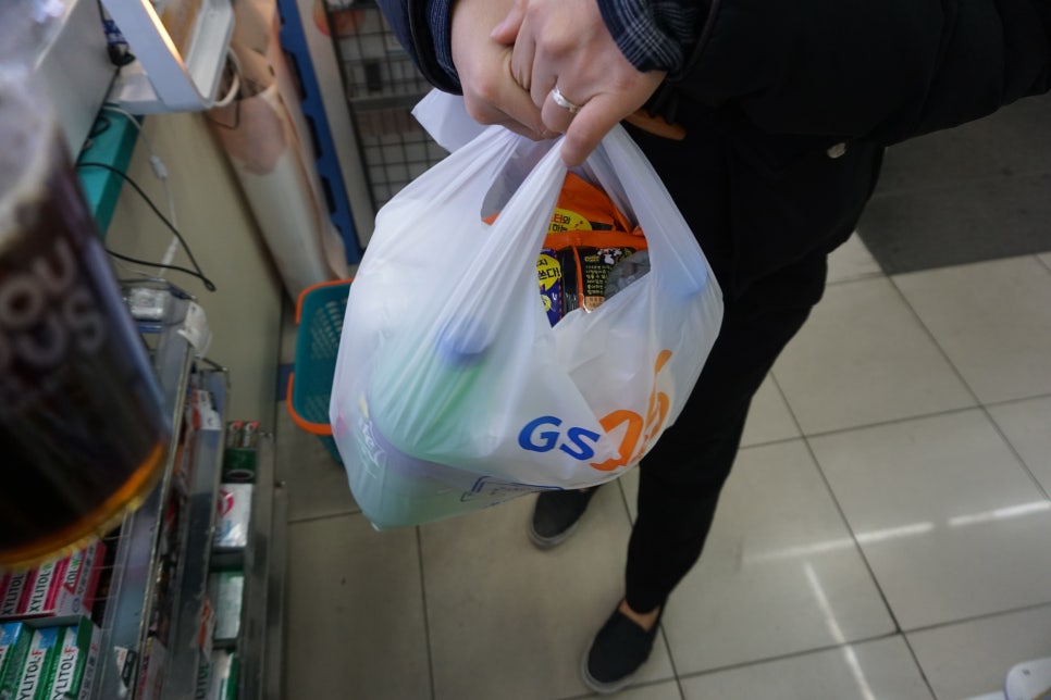 GS25 경주구정점 이미지