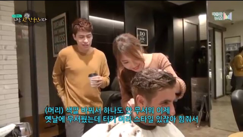 세나살롱 이미지