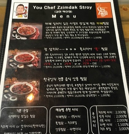(유)여행스토리 이미지