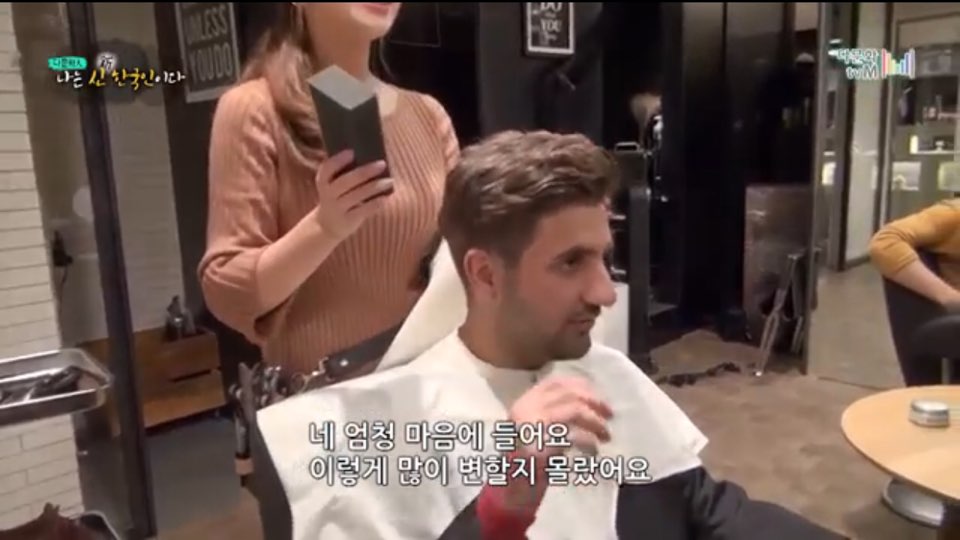 세나살롱 이미지