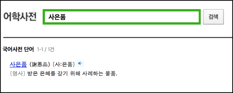 비쿨식스 이미지