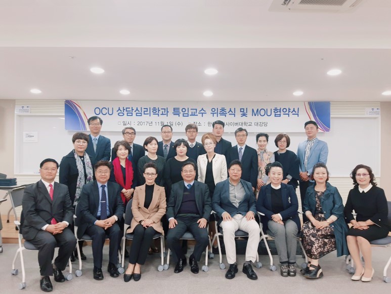 영덕군장애인보호작업장 이미지