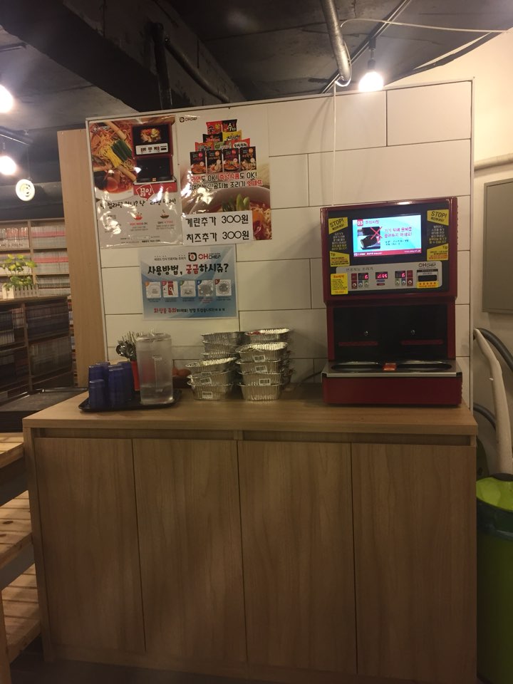 툰PC방 이미지