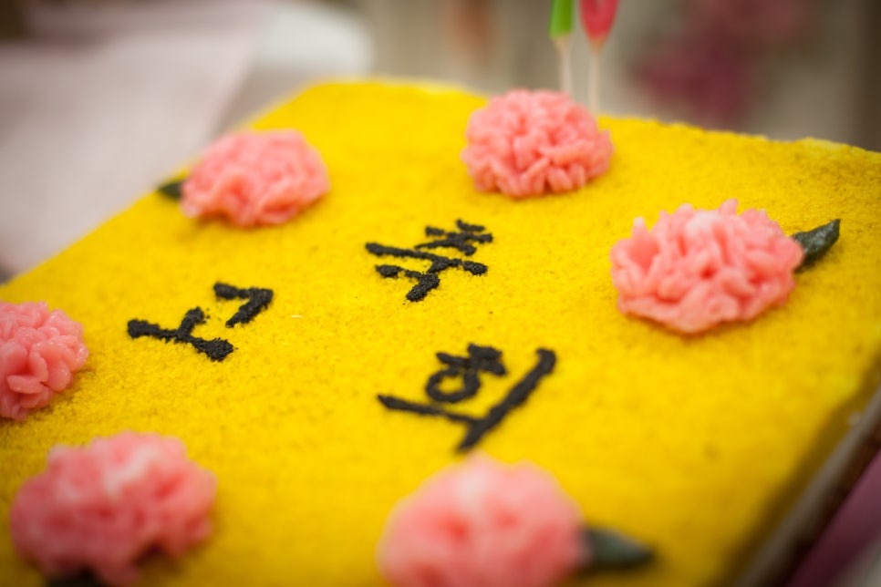 뽀또스튜디오 이미지