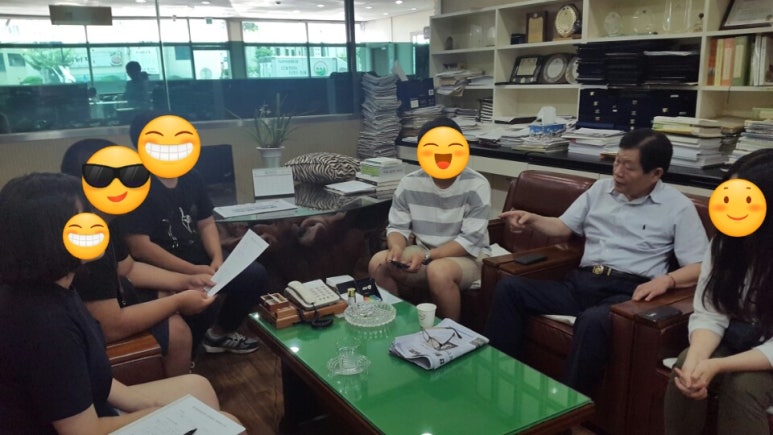 전남생약농업협동조합 이미지
