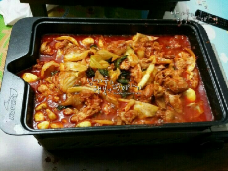 춘천닭갈비 또또유통 이미지