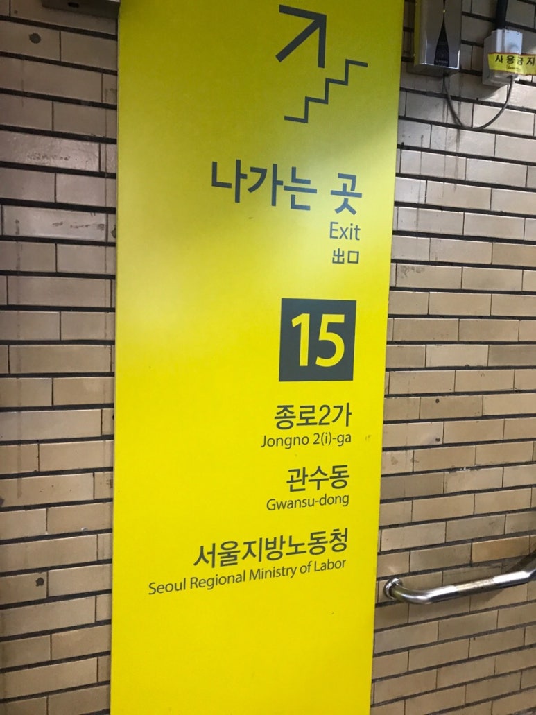 최부자왕족발 이미지