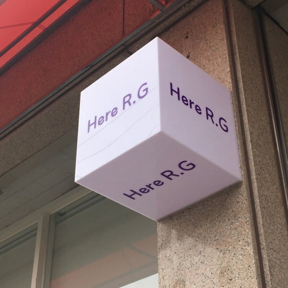 R 카페 이미지