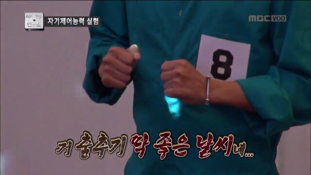 족발클럽 이미지