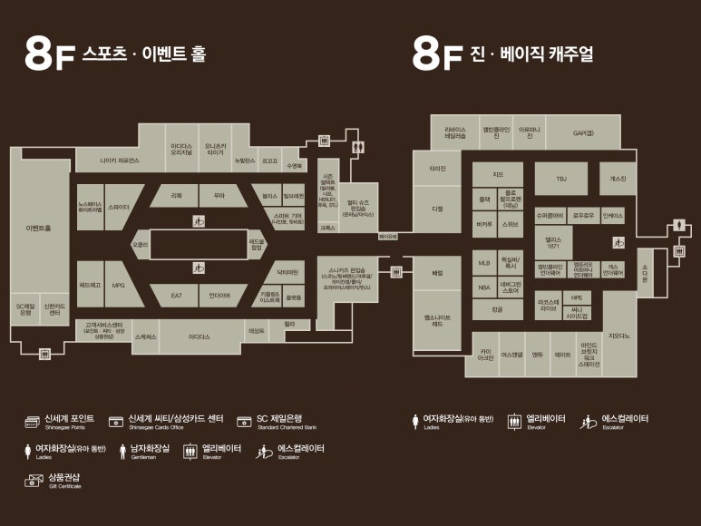 와이컨셉신세계강남점 이미지