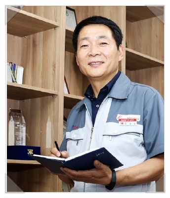 주식회사 일해 이미지
