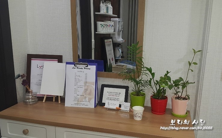 린뷰티 이미지