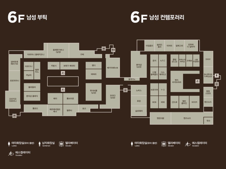 벨루티신세계강남점 이미지