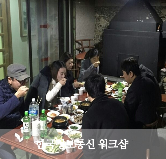 (주)에이엔씨 이미지