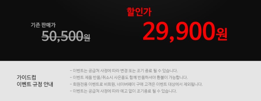 콕스컴 이미지