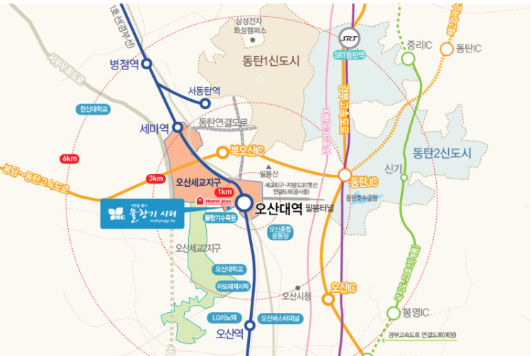 물향기환경 이미지