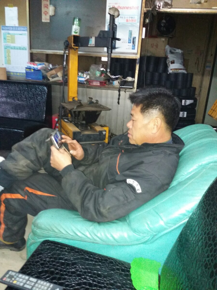 형제세차장 이미지