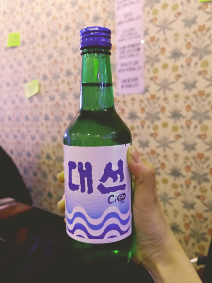 조판식당 이미지