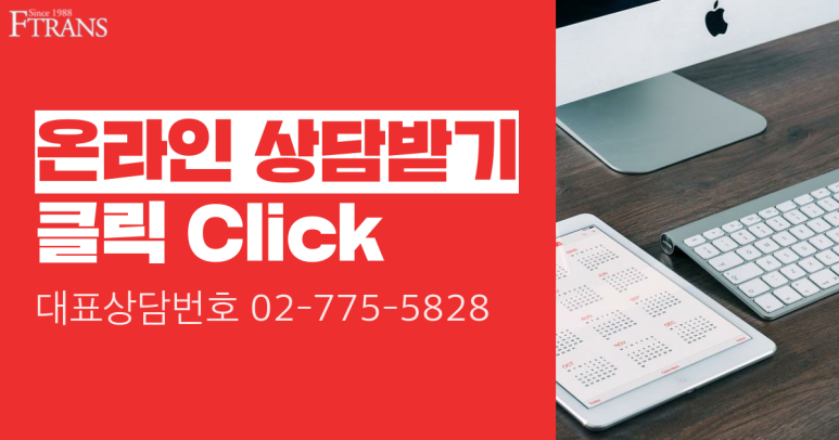 대한번역개발원 이미지