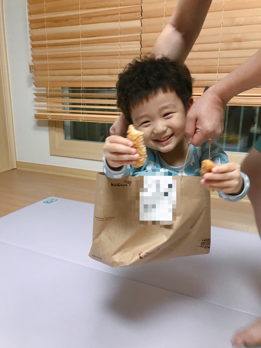 교촌치킨진해 이미지