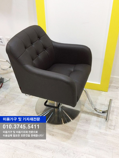 길동사 이미지