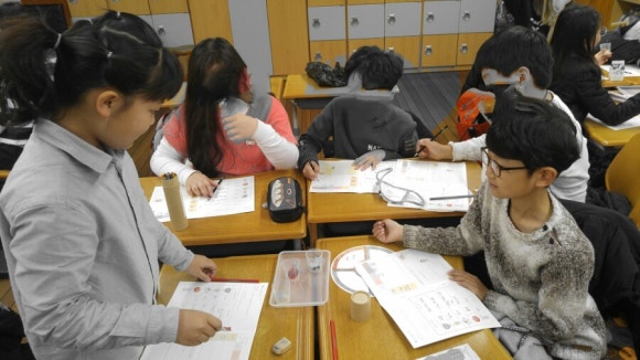 두암초등학교 이미지