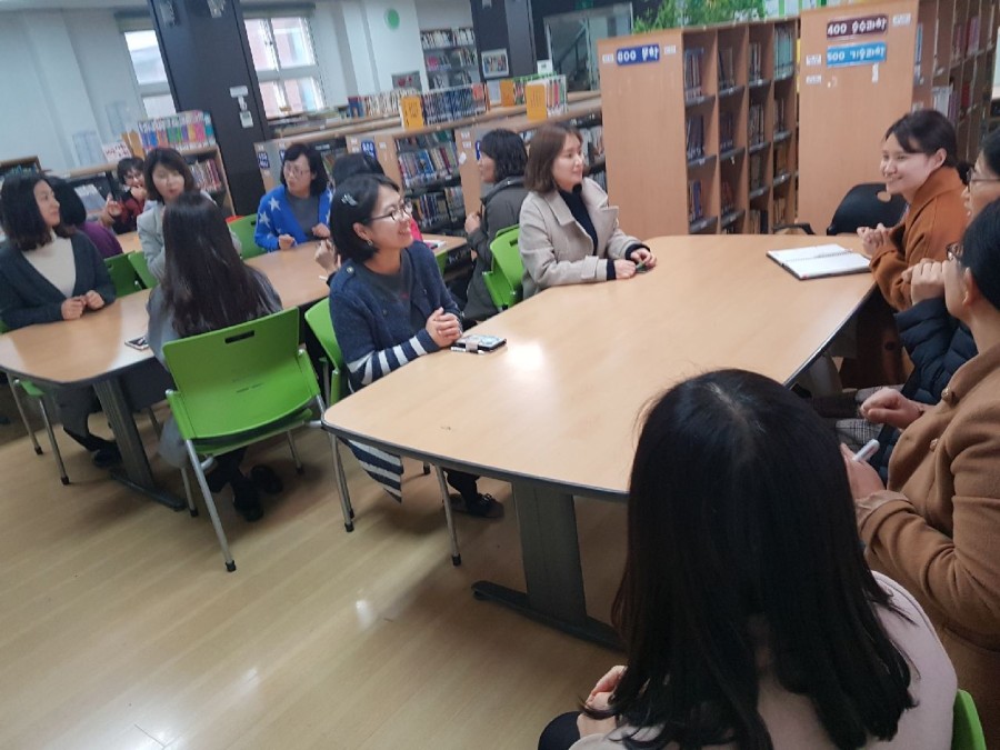 정읍동초등학교 이미지