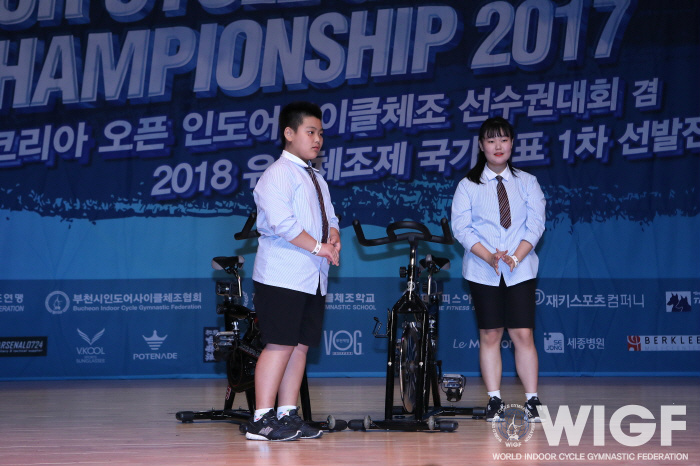 제이디짐 이미지