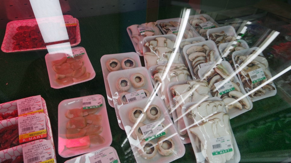 한우식육마트 이미지