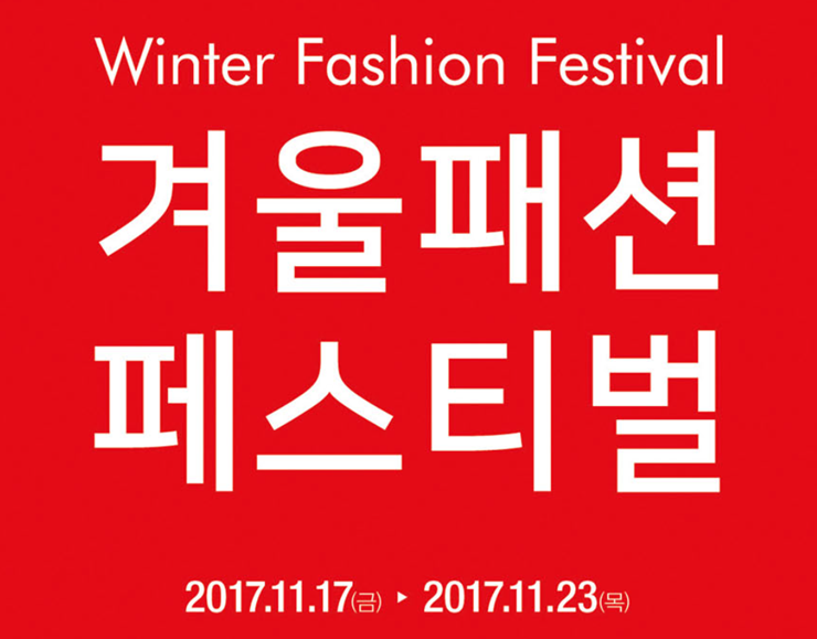 코오롱스포츠마리오 이미지