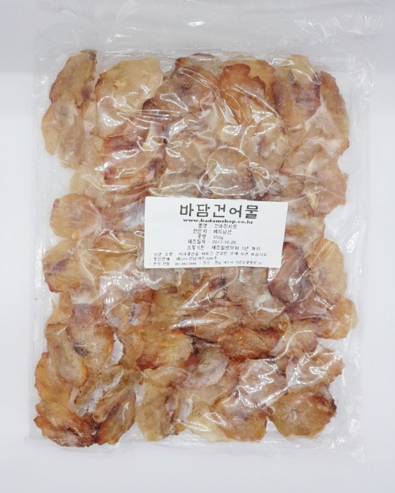 꼬마건어물 이미지