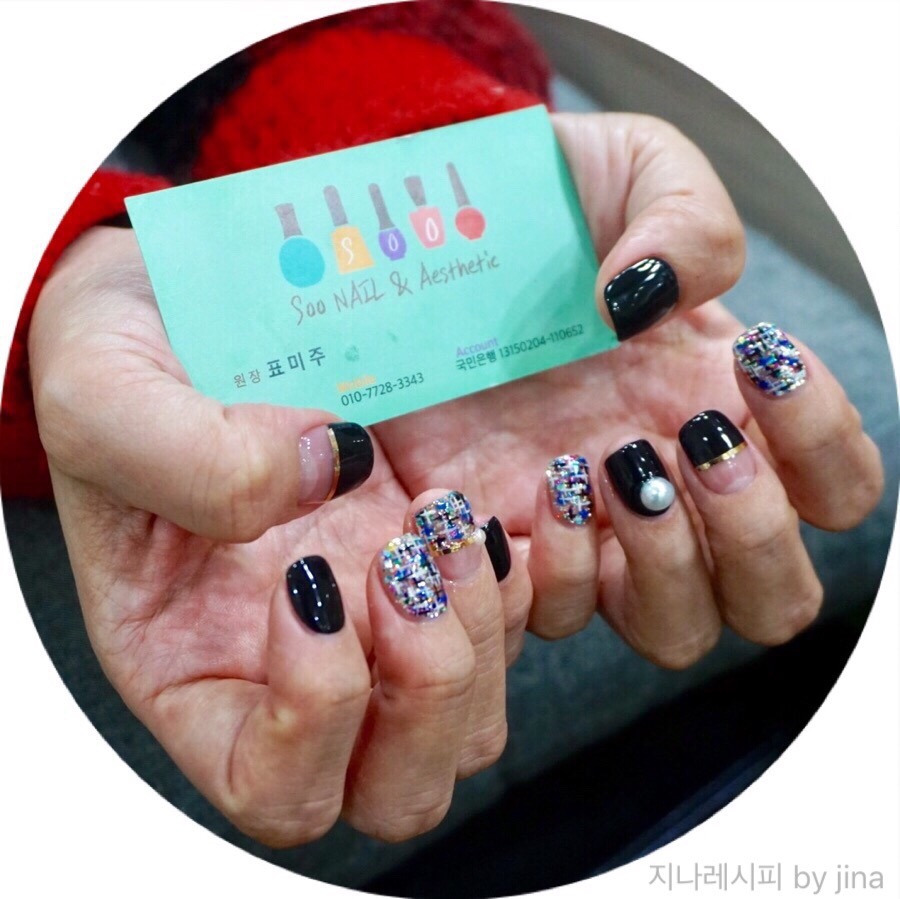 SOO NAIL# 이미지