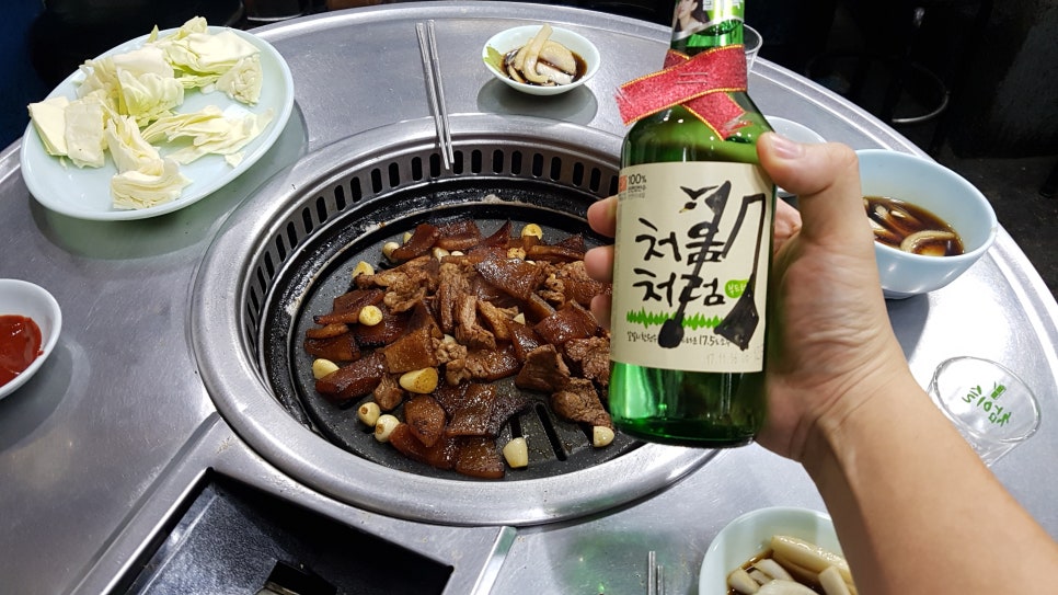 포대포 이미지