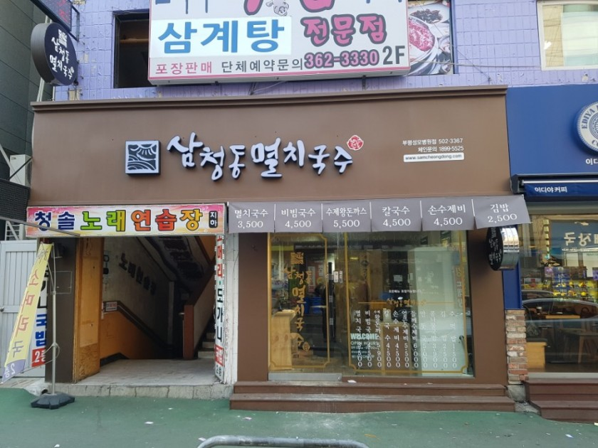 OK광고기획 이미지