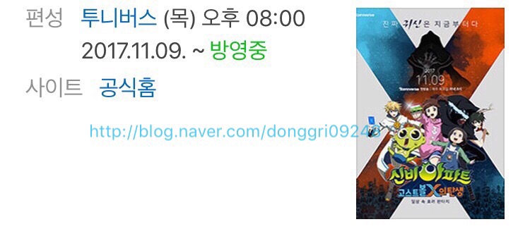 (주)그래오늘은 이미지