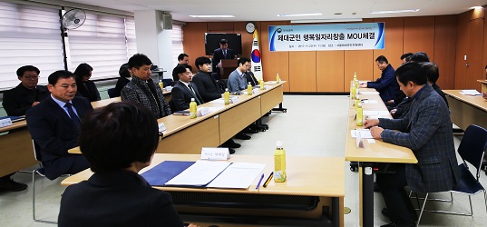 정광기업 이미지