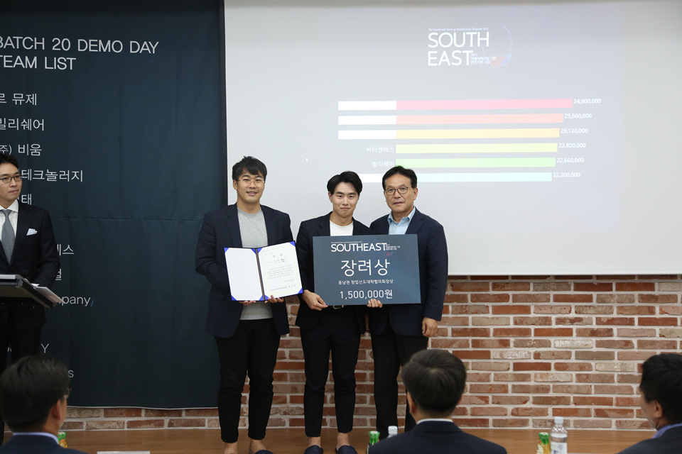 씨티앤에스 이미지
