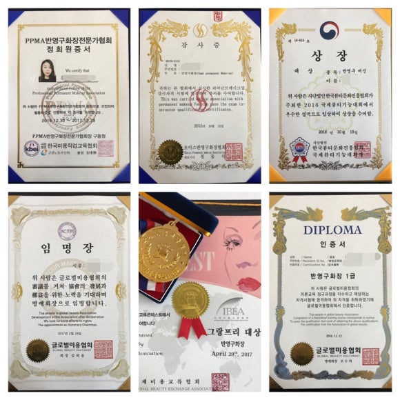 그랑프리헤어샵 이미지