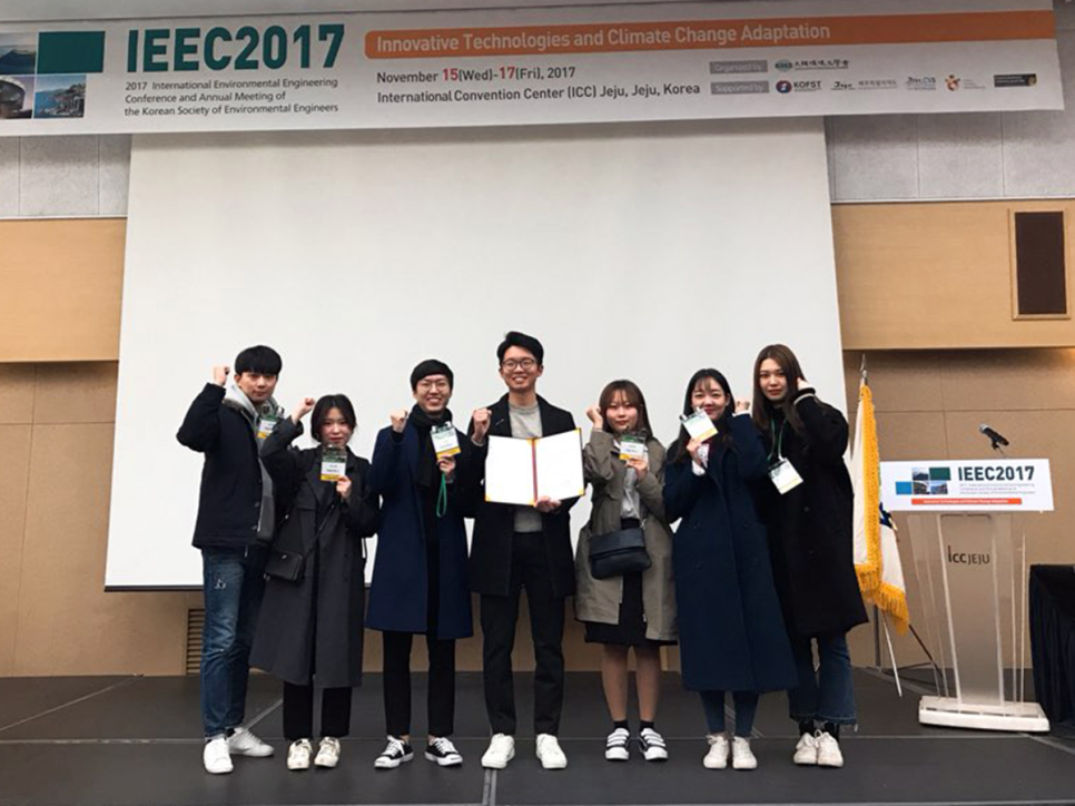 우리종합환경 이미지