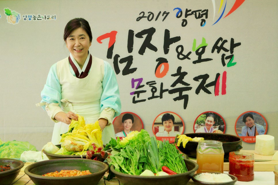 고추마을마늘나라 이미지