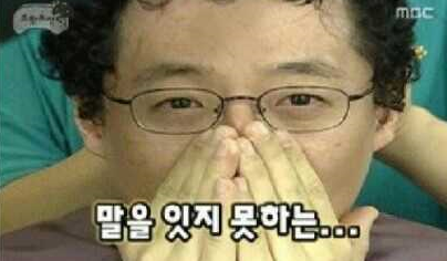 코끼리손세차 이미지