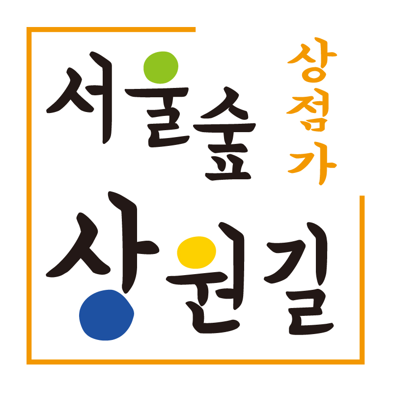 풍년정육점 이미지