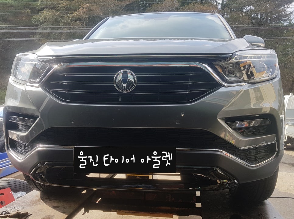 북대구자동차정비공장 이미지