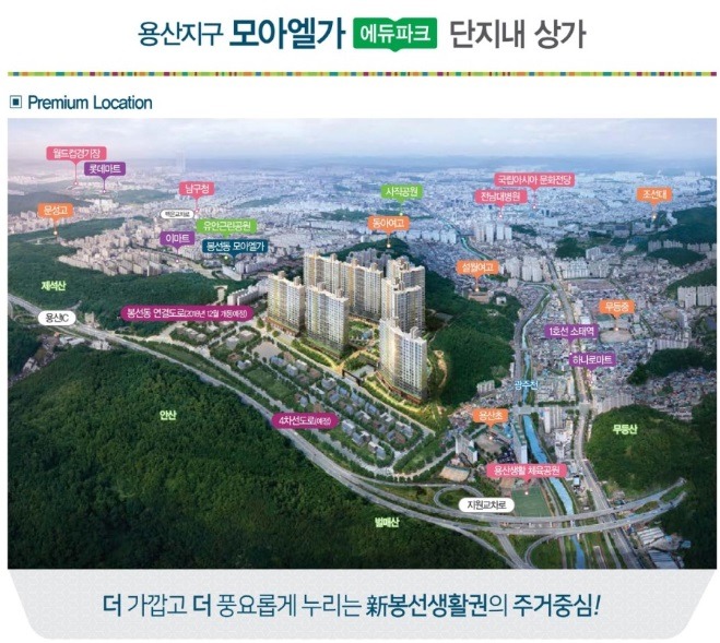 엘가의오후 이미지