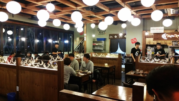 가장맛있는족발 배다리점 이미지