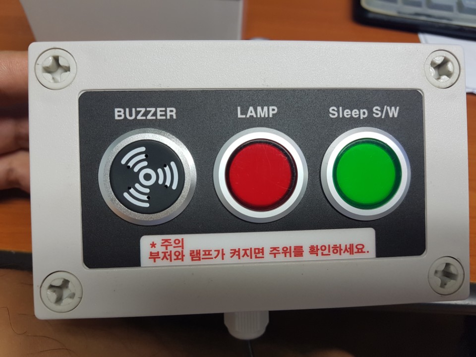 (주)해피존 이미지