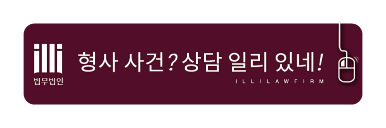 특수환경 이미지